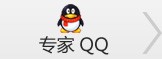רQQ