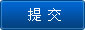 ᡡ